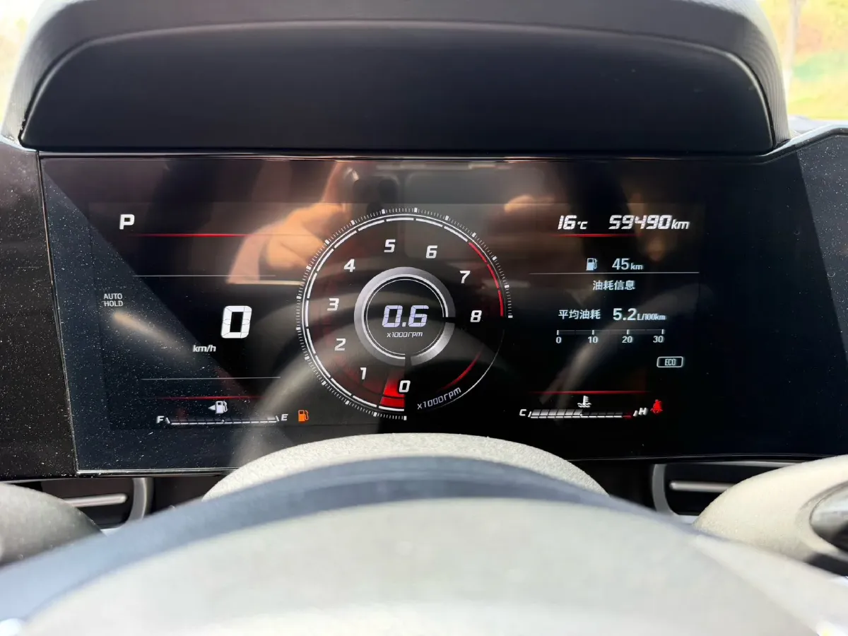 2022 Hyundai Elantra 1.5L 115HP L4 CVT,autocango,china used car exporter,china ev exporter,chinese used car exporter,chinese used ev exporter