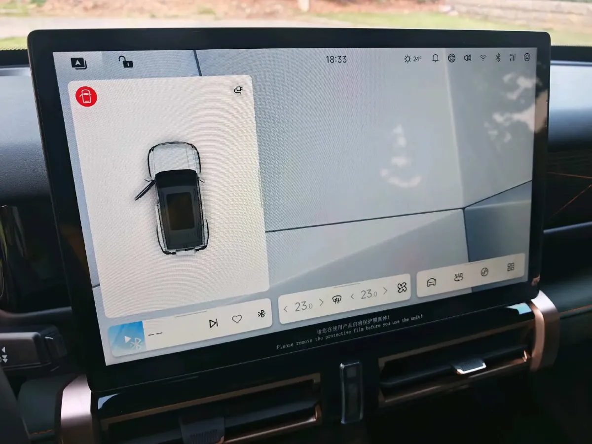 2024 JMC DaDao 2.3T 245HP L4 8AT,autocango,china used car exporter,china ev exporter,chinese used car exporter,chinese used ev exporter