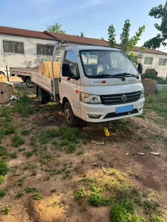 2023 DongFeng DFSK D71 1.6L 122HP L4 5MT,autocango,china used car exporter,china ev exporter,chinese used car exporter,chinese used ev exporter