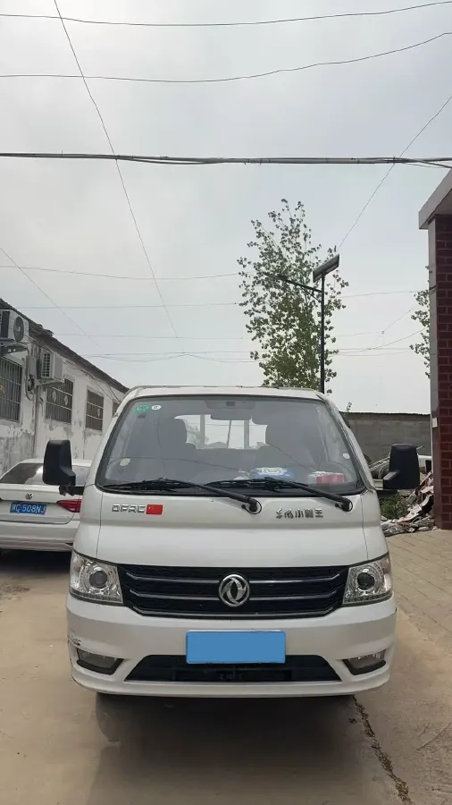 2023 DongFeng DFSK D71 1.6L 122HP L4 5MT,autocango,china used car exporter,china ev exporter,chinese used car exporter,chinese used ev exporter