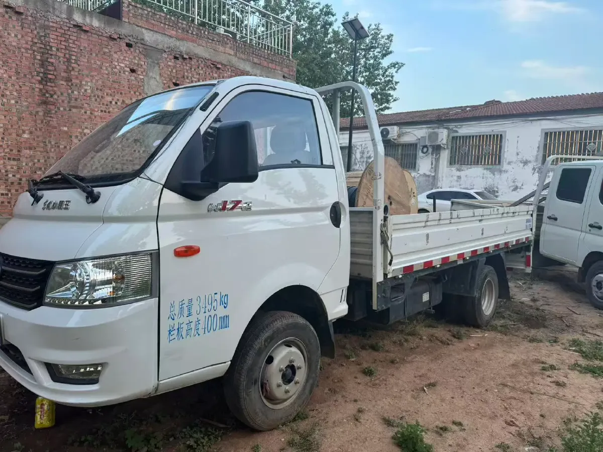 2023 DongFeng DFSK D71 1.6L 122HP L4 5MT,autocango,china used car exporter,china ev exporter,chinese used car exporter,chinese used ev exporter