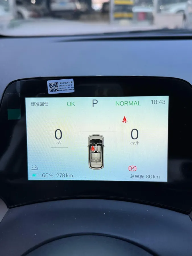 2025 BYD Dolphin BEV 44.928KWH,autocango,china used car exporter,china ev exporter,chinese used car exporter,chinese used ev exporter