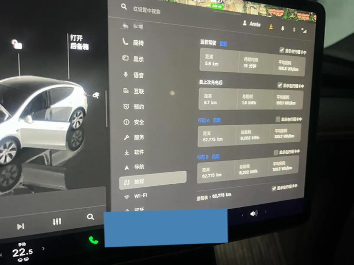 2022 Tesla Model Y BEV 60KWH,autocango,china used car exporter,china ev exporter,chinese used car exporter,chinese used ev exporter