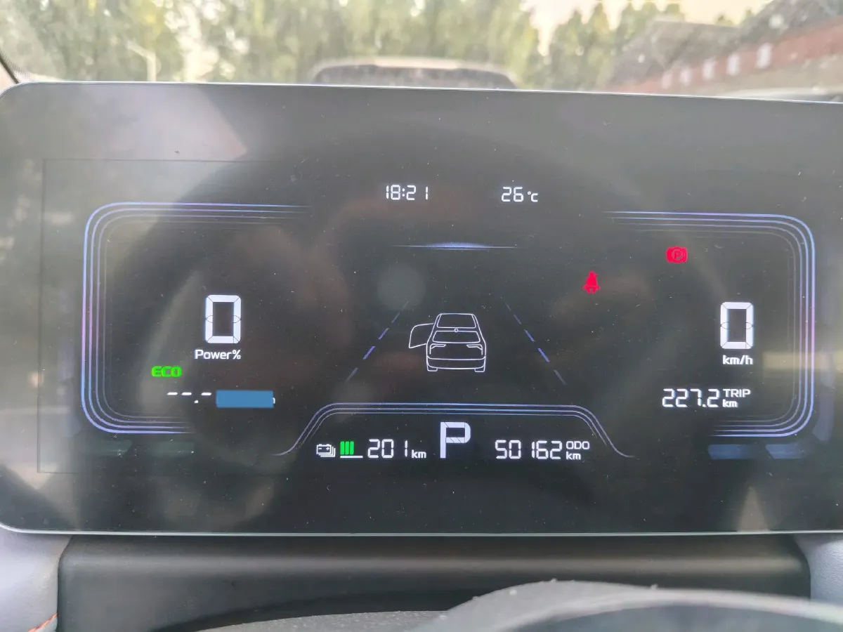 2024 Geometry E BEV 29.67KWH,autocango,china used car exporter,china ev exporter,chinese used car exporter,chinese used ev exporter