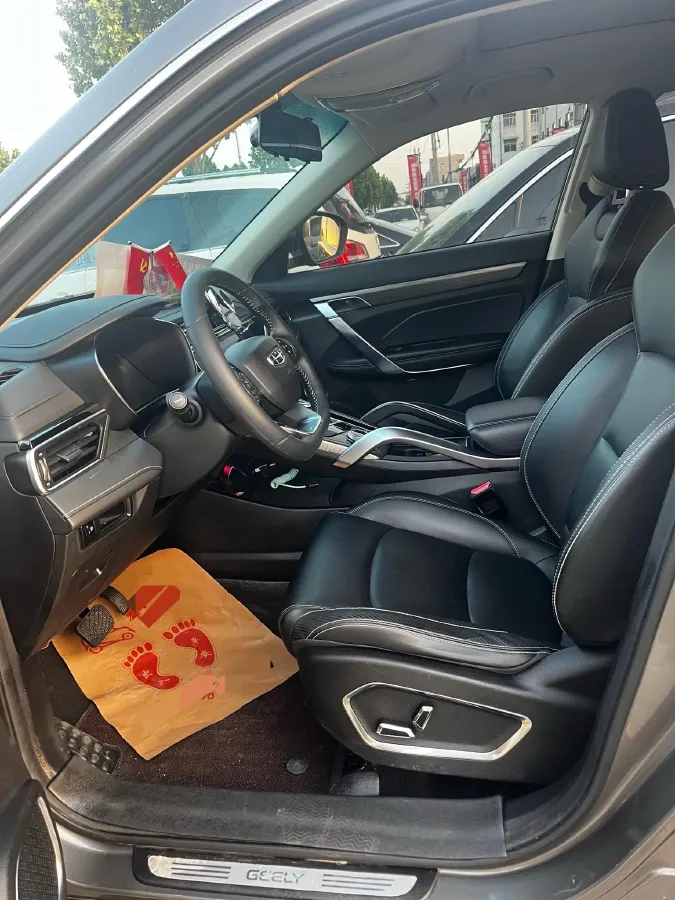 2020 Geely Azkarra 1.8T 184HP L4 7DCT,autocango,china used car exporter,china ev exporter,chinese used car exporter,chinese used ev exporter