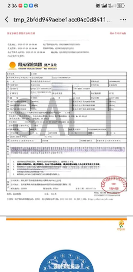 2021 Ora BlackCat BEV 33KWH,autocango,china used car exporter,china ev exporter,chinese used car exporter,chinese used ev exporter