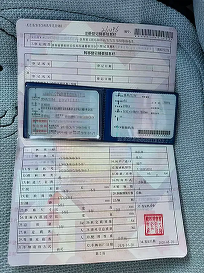 2021 Ora BlackCat BEV 33KWH,autocango,china used car exporter,china ev exporter,chinese used car exporter,chinese used ev exporter