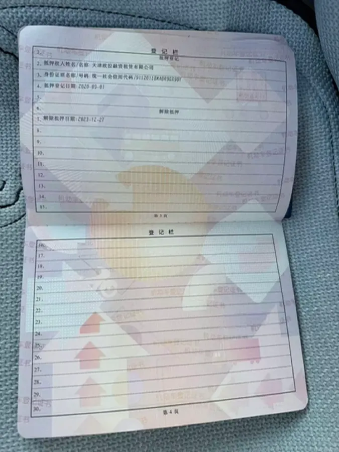 2021 Ora BlackCat BEV 33KWH,autocango,china used car exporter,china ev exporter,chinese used car exporter,chinese used ev exporter