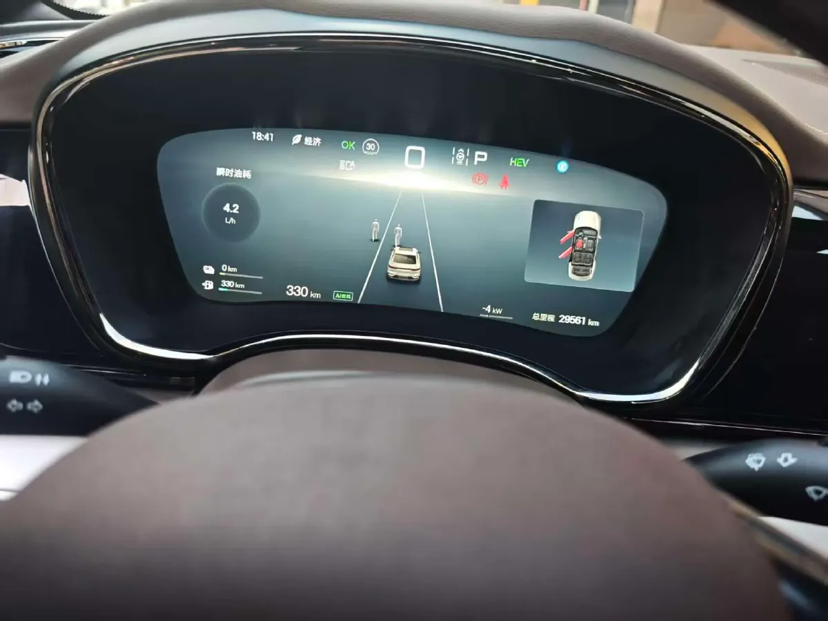 2025 BYD Han 1.5T 156HP L4 E-CVT PHEV,autocango,china used car exporter,china ev exporter,chinese used car exporter,chinese used ev exporter