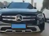 2020 Mercedes-Benz GLC Class 2.0T 197HP L4 9AT