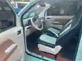 2024 WuLing HongGuang MINI EV BEV 17.3KWH