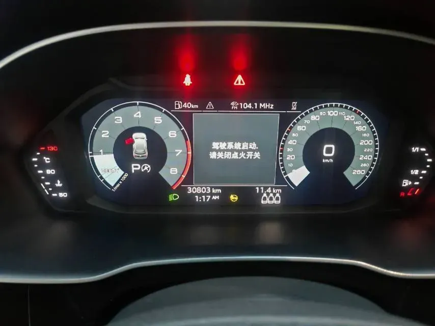 2022 Audi Q3 1.4T 150HP L4 7DCT,autocango,china used car exporter,china ev exporter,chinese used car exporter,chinese used ev exporter