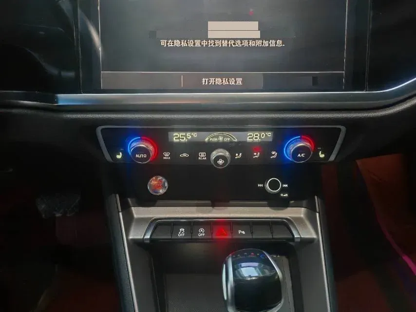 2022 Audi Q3 1.4T 150HP L4 7DCT,autocango,china used car exporter,china ev exporter,chinese used car exporter,chinese used ev exporter