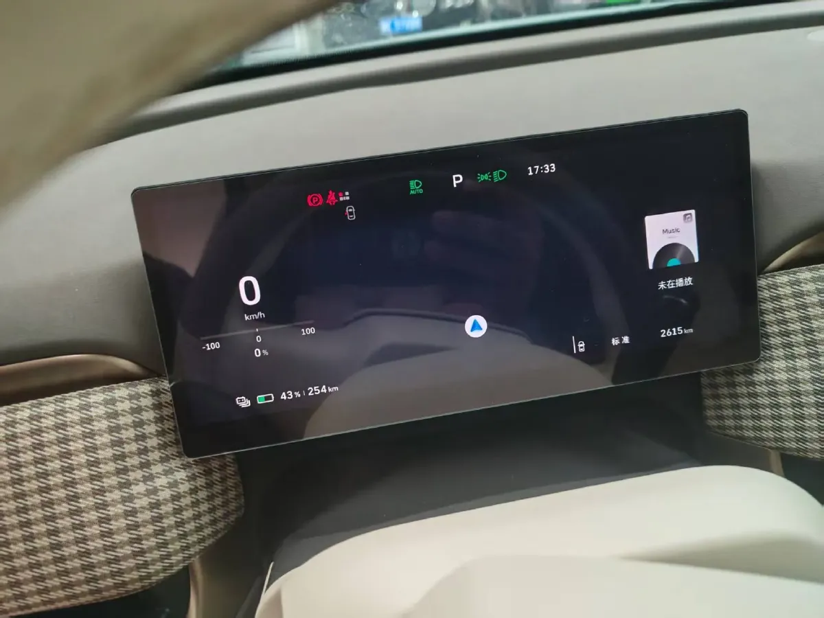 2026 Leapmotor C10 BEV,autocango,china used car exporter,china ev exporter,chinese used car exporter,chinese used ev exporter