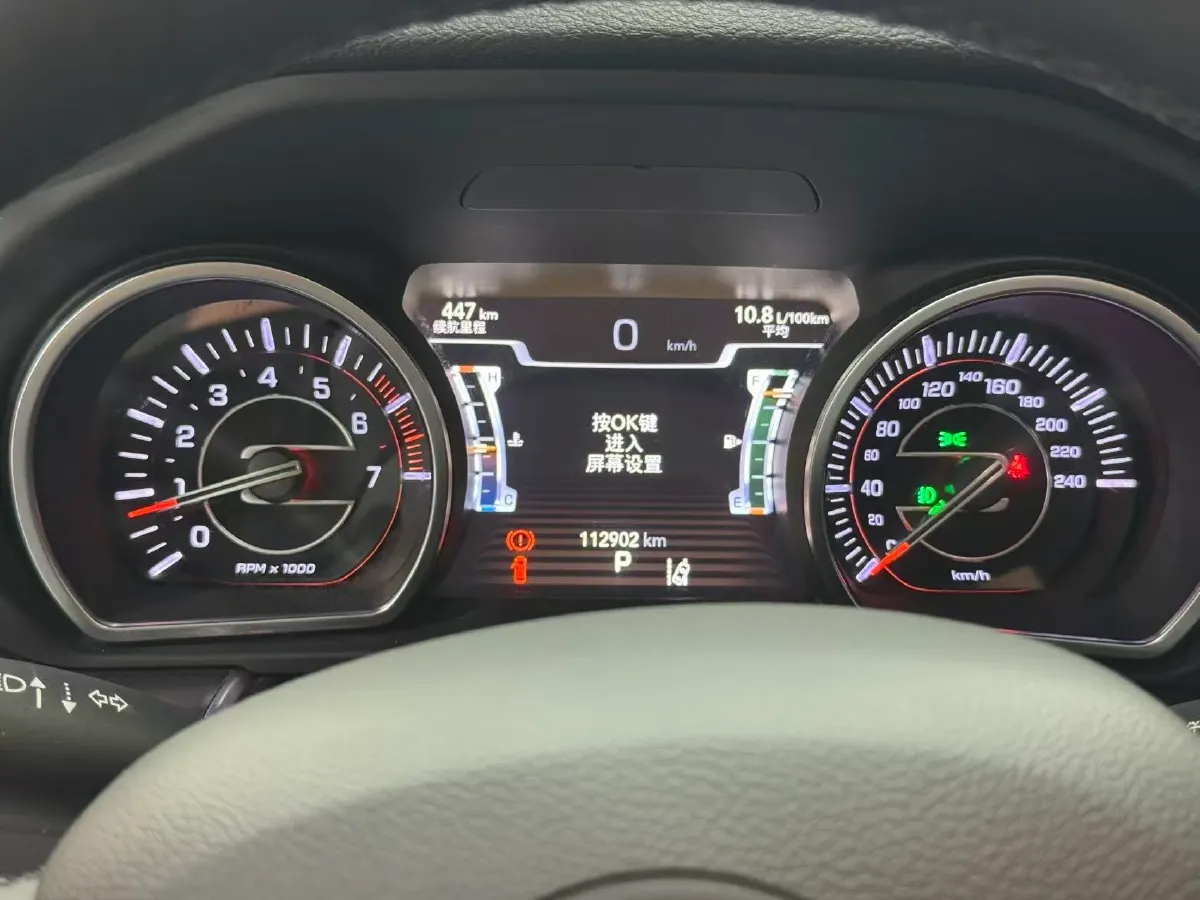 2018 Jeep Grand Commander 2.0T 265HP L4 9AT,autocango,china used car exporter,china ev exporter,chinese used car exporter,chinese used ev exporter