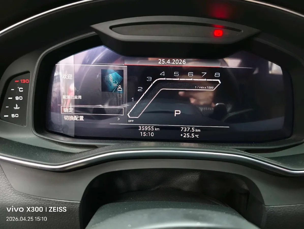 2020 Audi A6L 2.0T 190HP L4 7DCT,autocango,china used car exporter,china ev exporter,chinese used car exporter,chinese used ev exporter