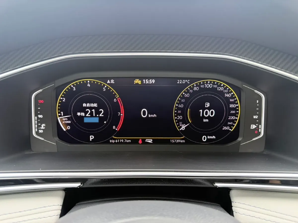 2024 Volkswagen Tiguan L 2.0T 186HP L4 7DCT,autocango,china used car exporter,china ev exporter,chinese used car exporter,chinese used ev exporter