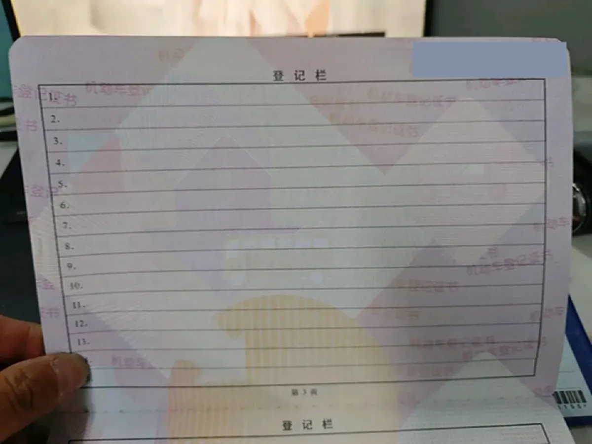 2016 BAIC ChangHe Q35 1.5L 116HP L4 5MT,autocango,china used car exporter,china ev exporter,chinese used car exporter,chinese used ev exporter