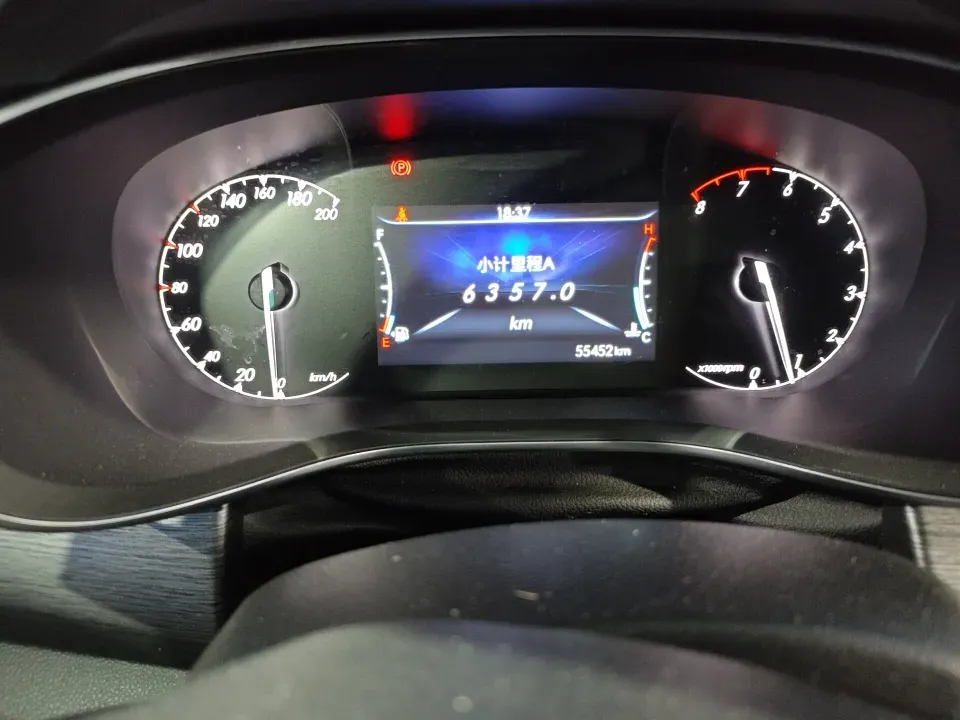 2016 BAIC ChangHe Q35 1.5L 116HP L4 5MT,autocango,china used car exporter,china ev exporter,chinese used car exporter,chinese used ev exporter