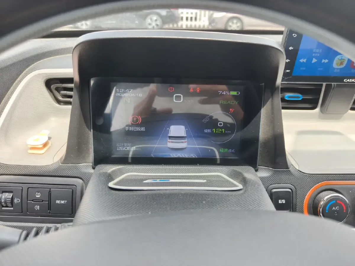 2020 WuLing HongGuang MINI EV BEV 13.8KWH,autocango,china used car exporter,china ev exporter,chinese used car exporter,chinese used ev exporter