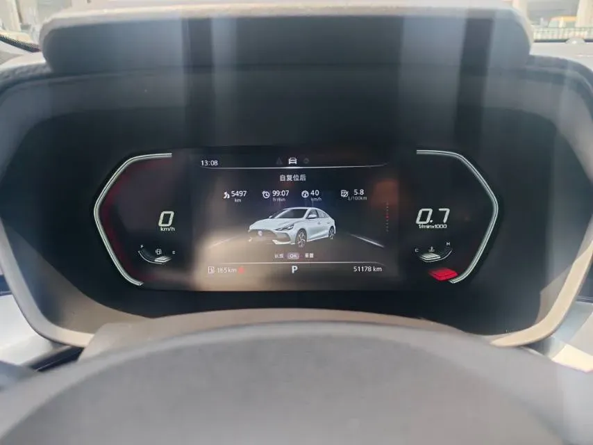 2021 MG 5 1.5T 173HP L4 7DCT,autocango,china used car exporter,china ev exporter,chinese used car exporter,chinese used ev exporter