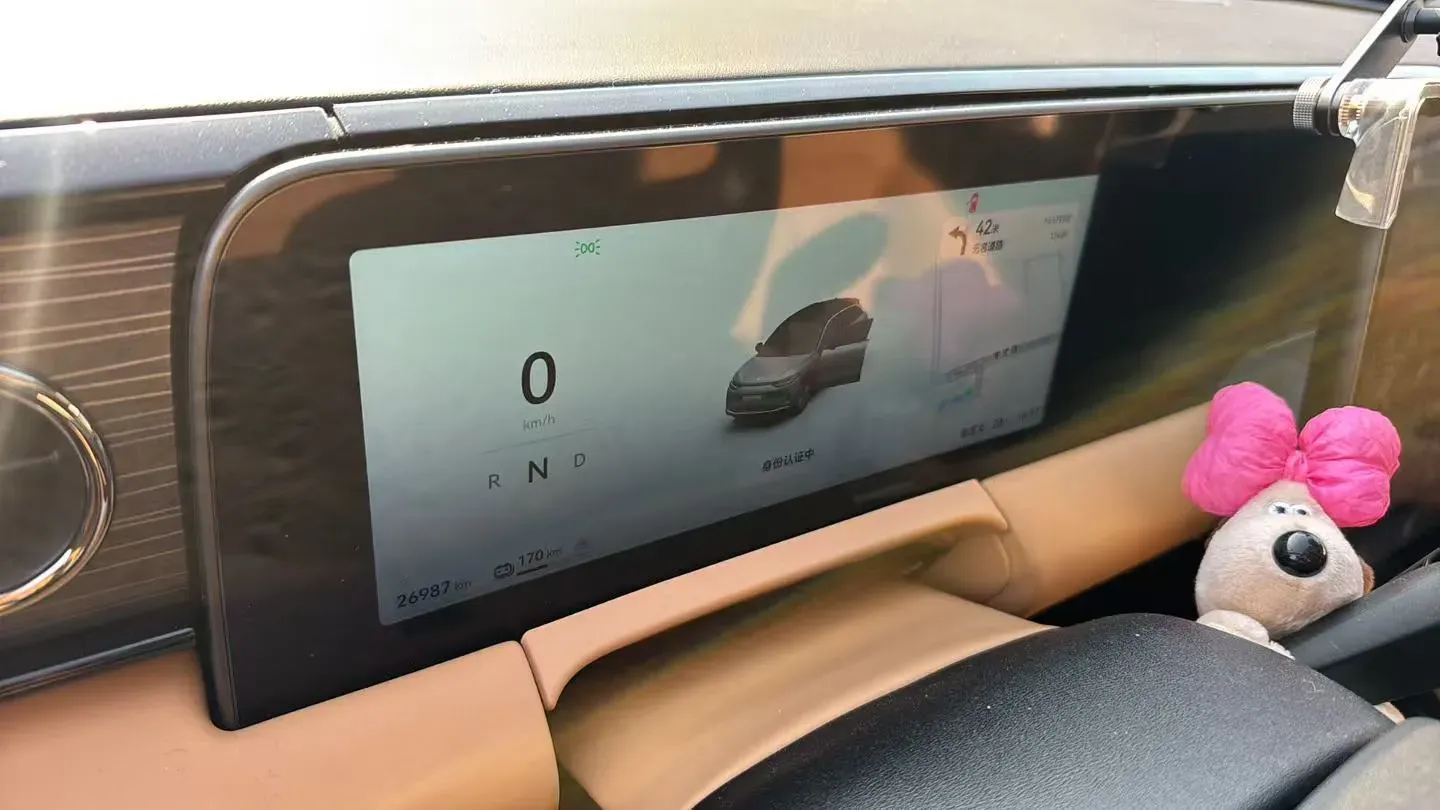 2024 Leapmotor C11 BEV 78.5KWH,autocango,china used car exporter,china ev exporter,chinese used car exporter,chinese used ev exporter