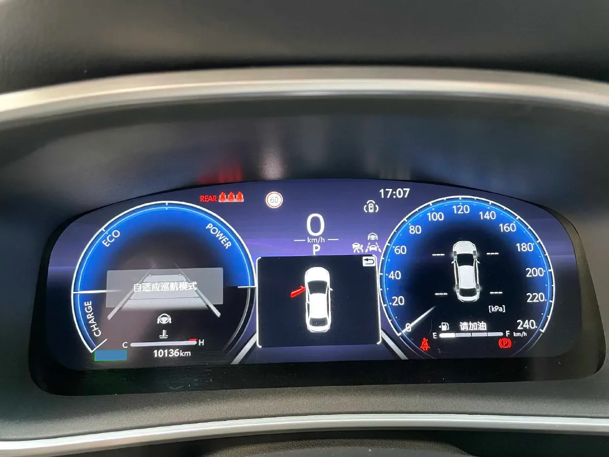 2023 Toyota Levin 1.8L 98HP L4 E-CVT Hybrid,autocango,china used car exporter,china ev exporter,chinese used car exporter,chinese used ev exporter