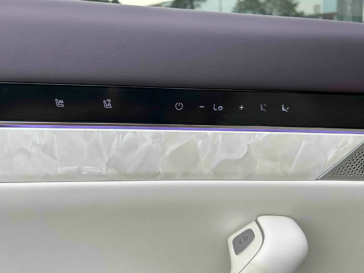 2026 Luxeed R7 REEV 156HP REEV,autocango,china used car exporter,china ev exporter,chinese used car exporter,chinese used ev exporter