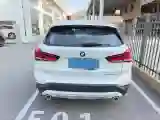 2020 BMW X1 2.0T 192HP L4 8AT