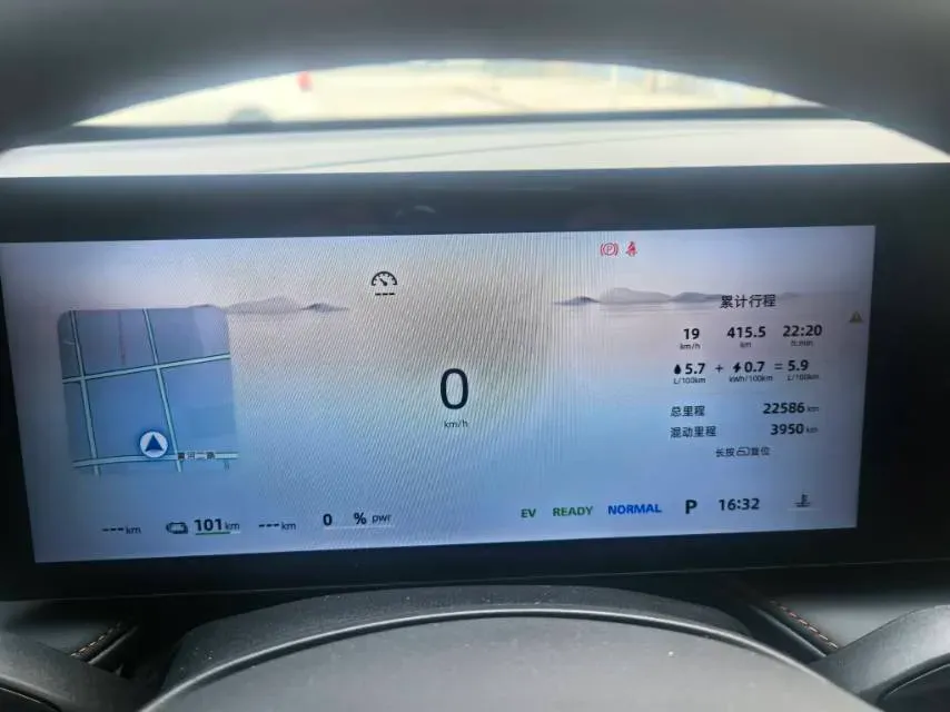 2024 Roewe D5X DMH 1.5T 150HP L4 2DHT PHEV 21.4KWH,autocango,china used car exporter,china ev exporter,chinese used car exporter,chinese used ev exporter