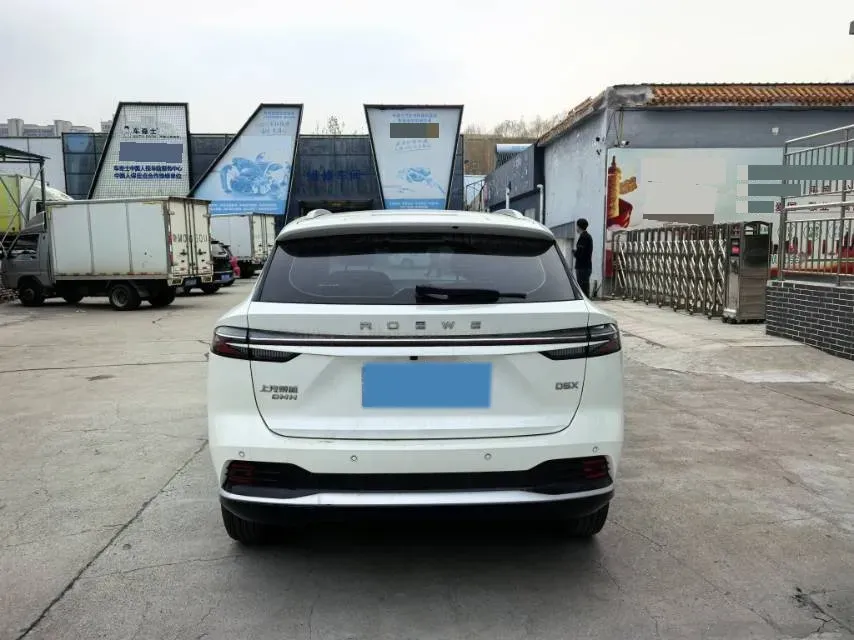 2024 Roewe D5X DMH 1.5T 150HP L4 2DHT PHEV 21.4KWH,autocango,china used car exporter,china ev exporter,chinese used car exporter,chinese used ev exporter