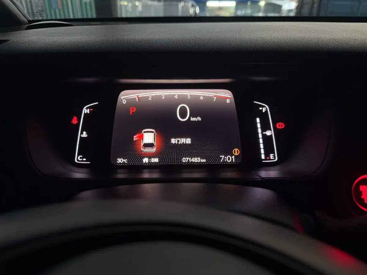2021 Honda Fit 1.5L 131HP L4 CVT,autocango,china used car exporter,china ev exporter,chinese used car exporter,chinese used ev exporter