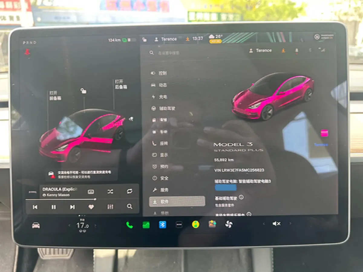 2021 Tesla Model 3 BEV 55KWH,autocango,china used car exporter,china ev exporter,chinese used car exporter,chinese used ev exporter