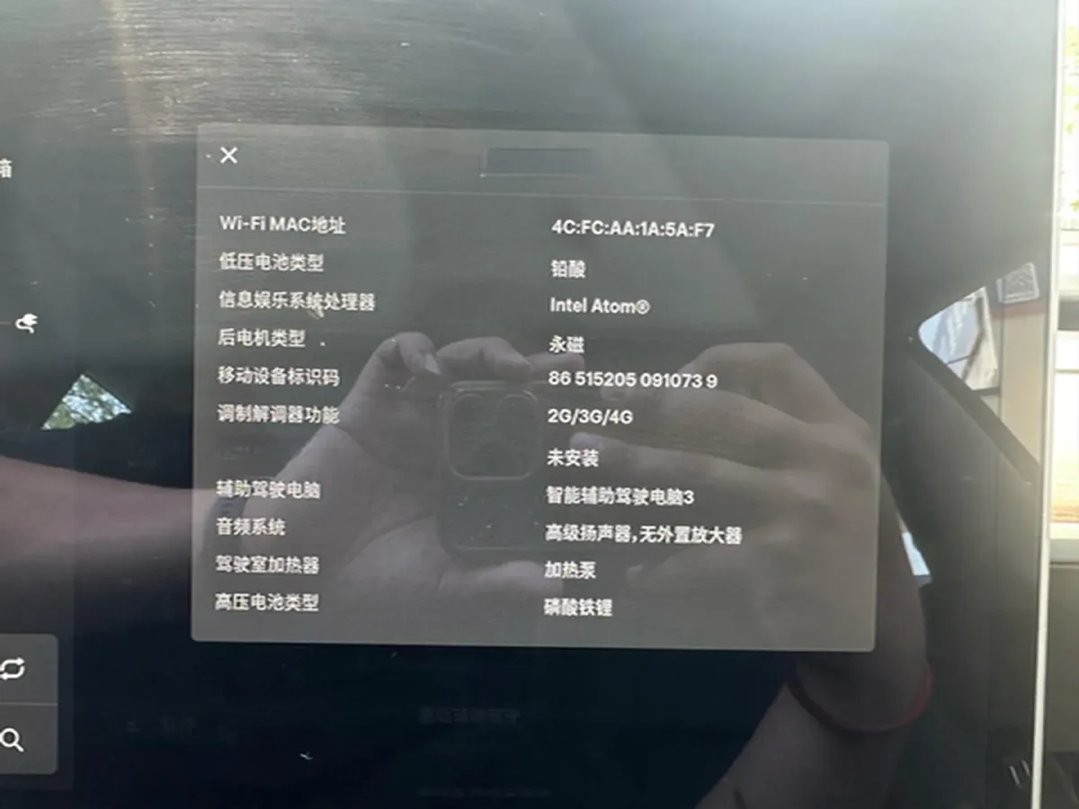 2021 Tesla Model 3 BEV 55KWH,autocango,china used car exporter,china ev exporter,chinese used car exporter,chinese used ev exporter