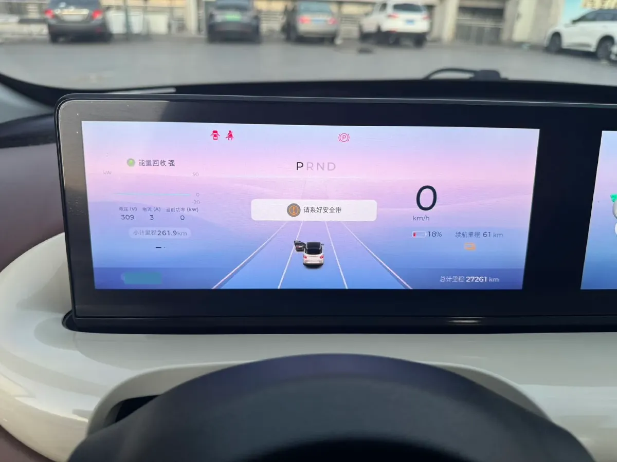 2023 WuLing BinGuo BEV 31.9KWH,autocango,china used car exporter,china ev exporter,chinese used car exporter,chinese used ev exporter