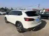2019 Jeep Cherokee 2.0T 234HP L4 9AT