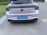 2026 BaoJun YepPlus BEV