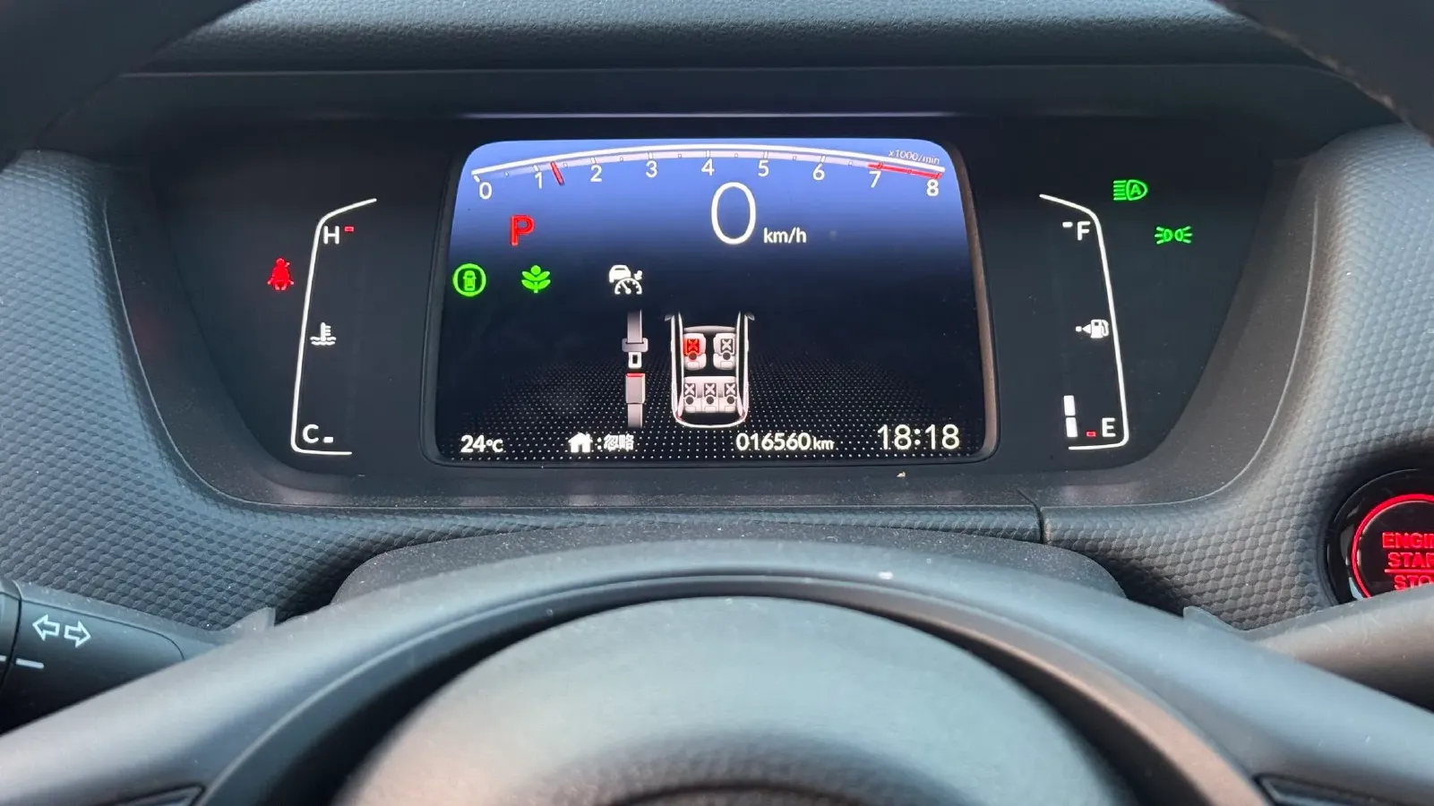 2023 Honda Fit 1.5L 124HP L4 CVT,autocango,china used car exporter,china ev exporter,chinese used car exporter,chinese used ev exporter