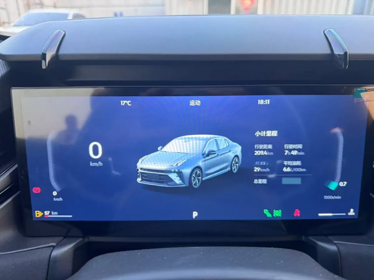 2025 LYNK&CO 03 1.5T 181HP L4 7DCT,autocango,china used car exporter,china ev exporter,chinese used car exporter,chinese used ev exporter