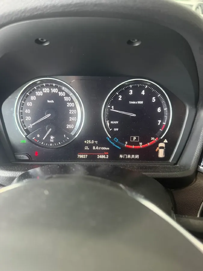 2021 BMW X1 1.5T 140HP L3 7DCT,autocango,china used car exporter,china ev exporter,chinese used car exporter,chinese used ev exporter