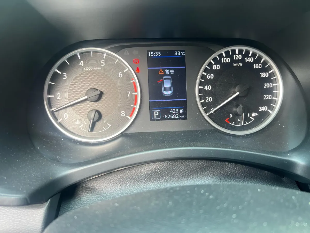 2020 Nissan Sylphy 1.6L 135HP L4 CVT,autocango,china used car exporter,china ev exporter,chinese used car exporter,chinese used ev exporter