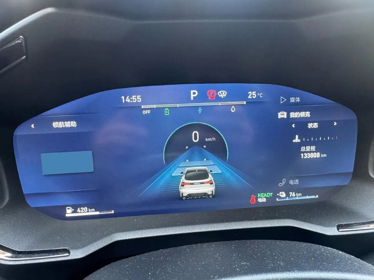 2021 Peugeot 508L 1.6T 200HP L4 8AT PHEV 12KWH,autocango,china used car exporter,china ev exporter,chinese used car exporter,chinese used ev exporter