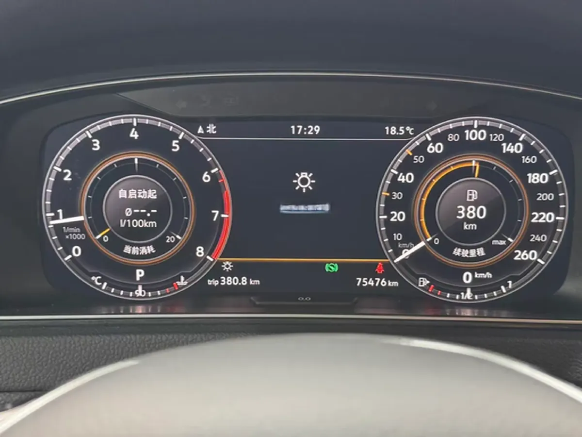 2019 Volkswagen Golf 1.4T 150HP L4 7DCT,autocango,china used car exporter,china ev exporter,chinese used car exporter,chinese used ev exporter