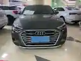 2022 Audi A3 1.4T 150HP L4 7DCT