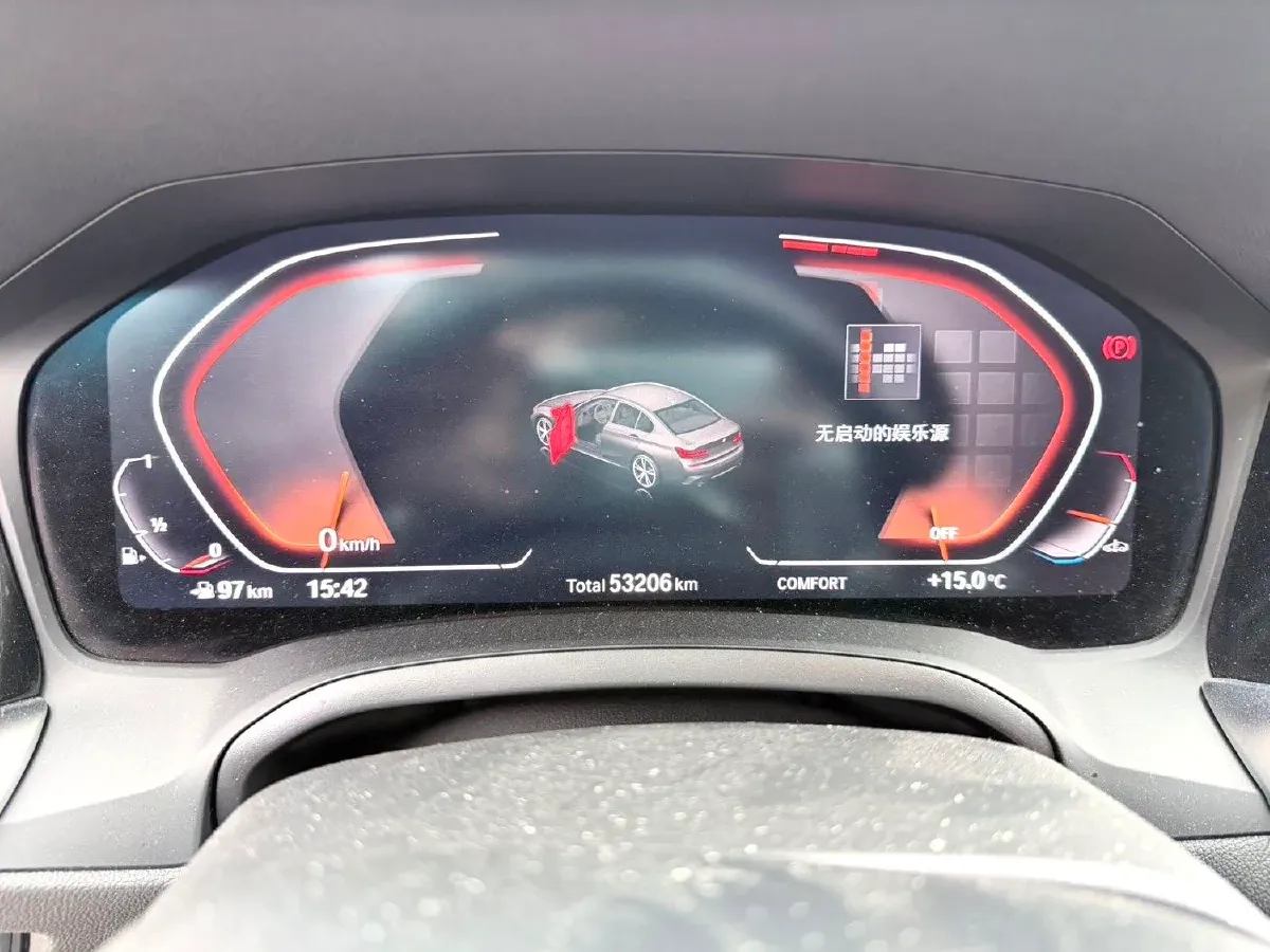 2021 BMW 3 Series 2.0T 184HP L4 8AT,autocango,china used car exporter,china ev exporter,chinese used car exporter,chinese used ev exporter