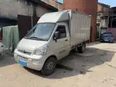 2023 WULING RONGGUANG MINI TRUCK EV,autocango,china used car exporter,china ev exporter,chinese used car exporter,chinese used ev exporter