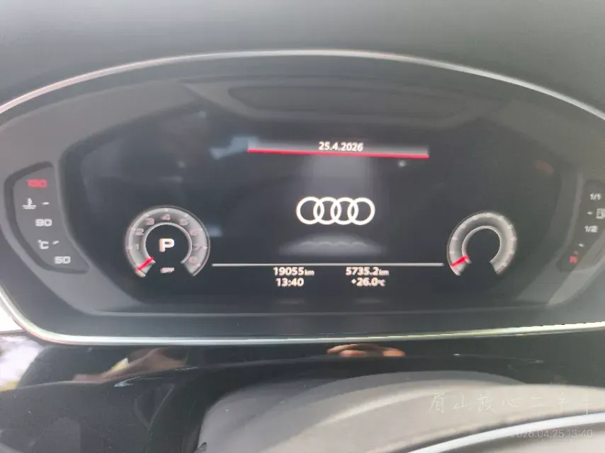 2023 Audi A8 3.0T 286HP V6 8AT,autocango,china used car exporter,china ev exporter,chinese used car exporter,chinese used ev exporter