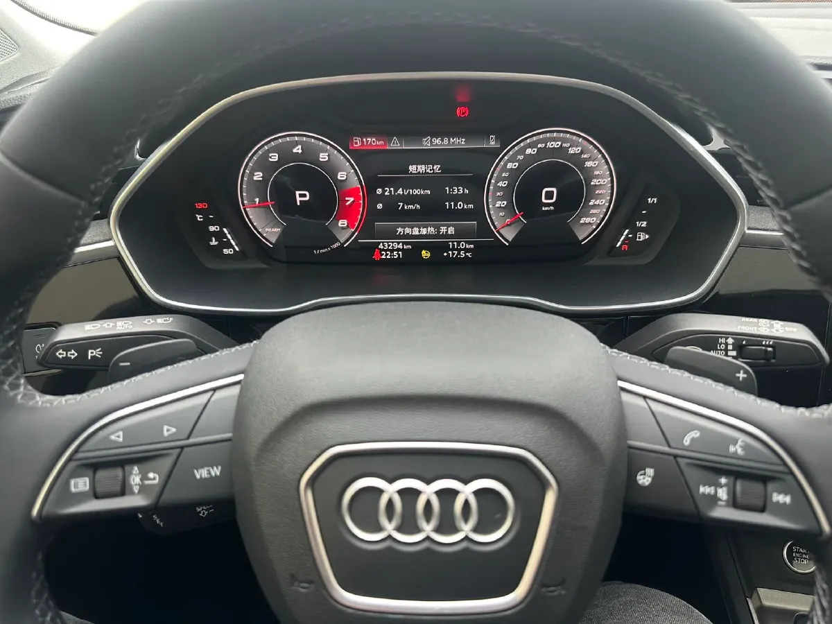 2023 Audi Q3 1.4T 150HP L4 7DCT,autocango,china used car exporter,china ev exporter,chinese used car exporter,chinese used ev exporter