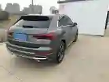 2023 Audi Q3 1.4T 150HP L4 7DCT