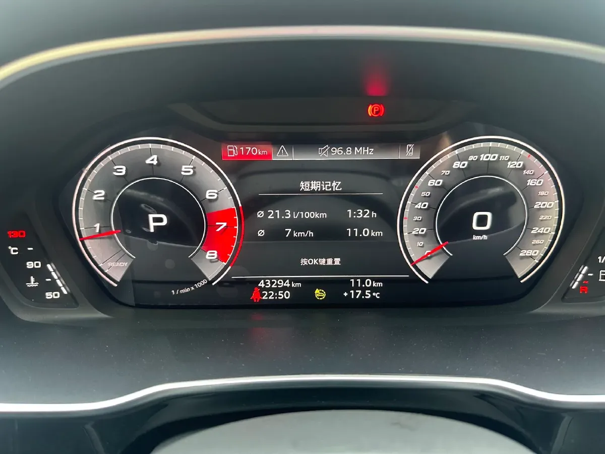 2023 Audi Q3 1.4T 150HP L4 7DCT,autocango,china used car exporter,china ev exporter,chinese used car exporter,chinese used ev exporter